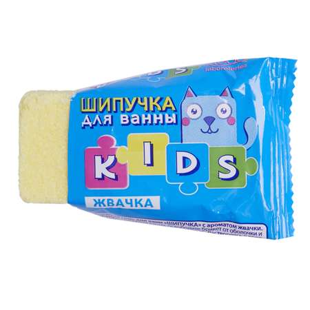 Соль для ванн Kloob