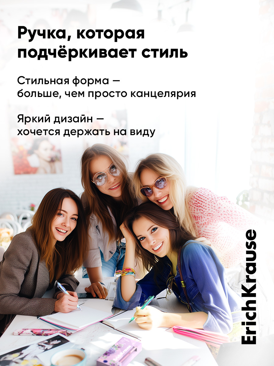 Ручка шариковая ErichKrause 12 шт. - фото 6