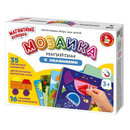 Магнитная мозаика Sima-Land