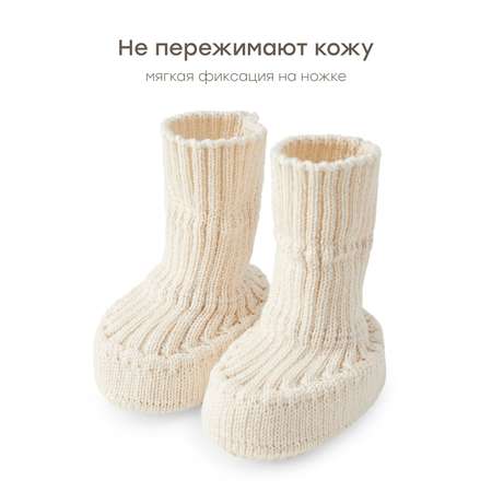Пинетки Happy Baby