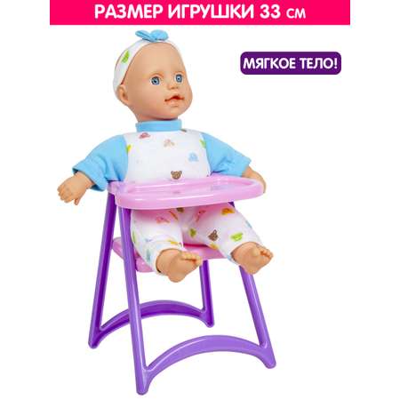Кукла пупс Defa Lucy