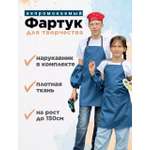 Фартук Матрешка Тати