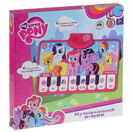 Коврик УМка My little pony