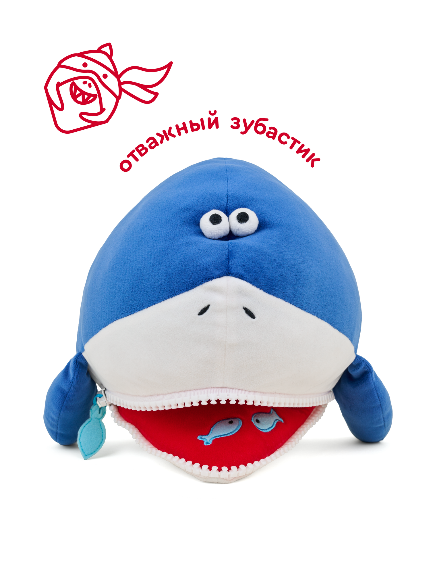 Мягкая игрушка Junion акула Шарки - фото 4