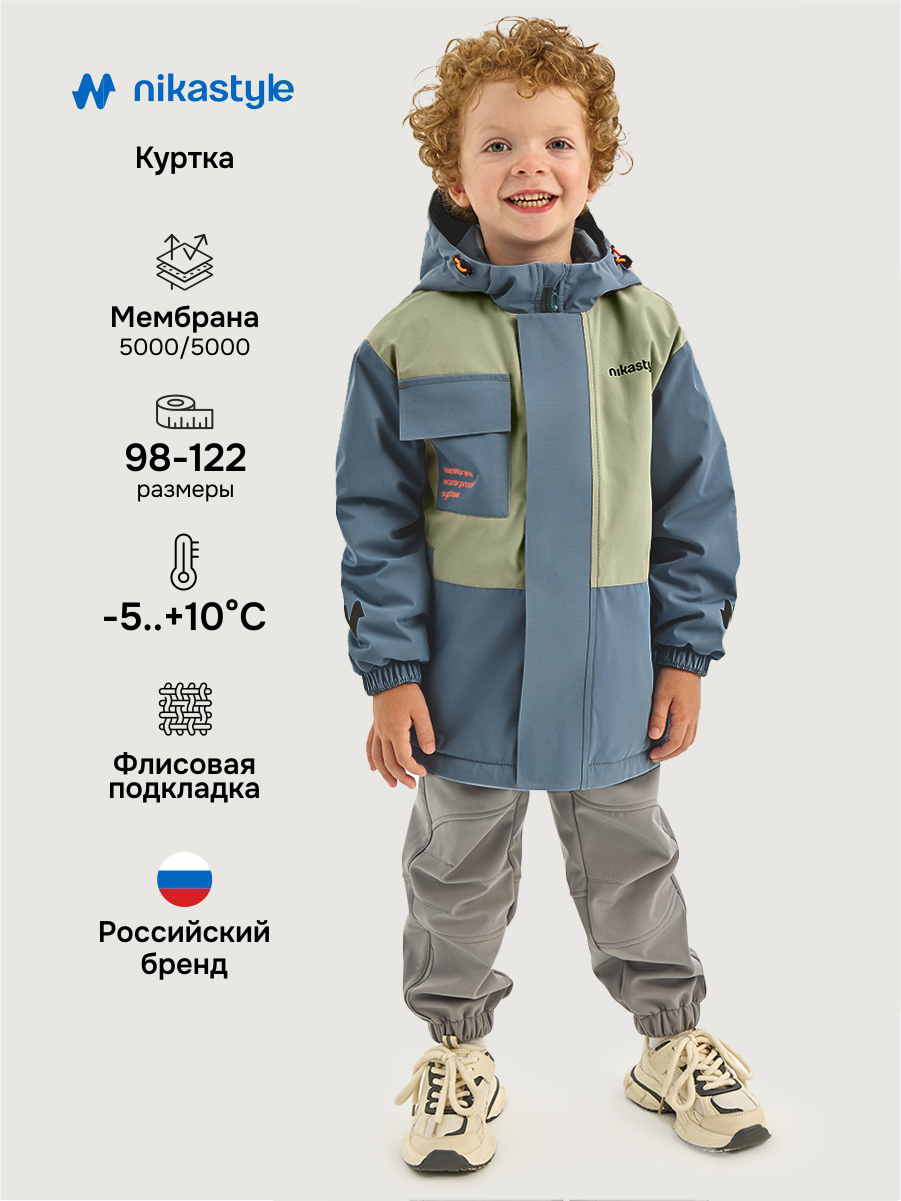 Куртка NIKASTYLE 4м5126 деним/фисташка - фото 2