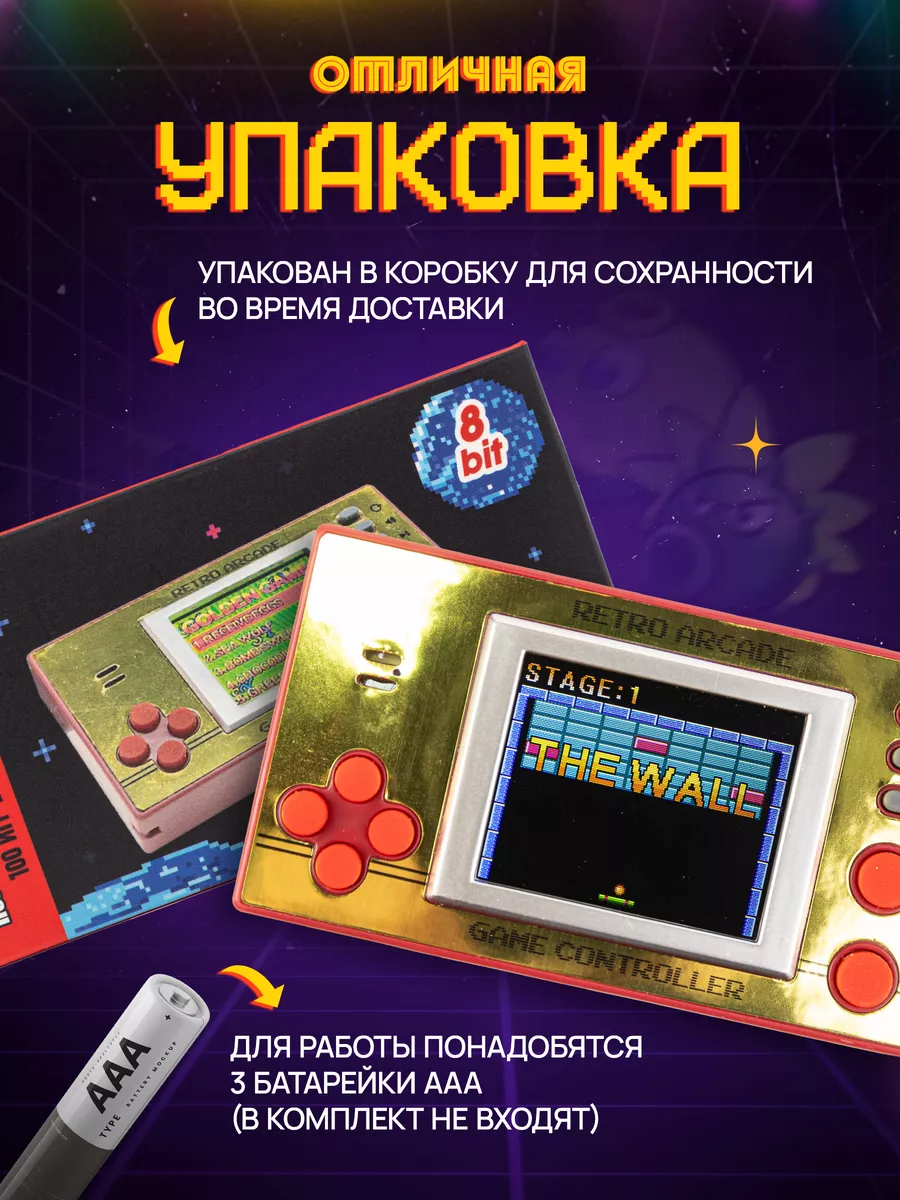 Настольная игра Super01 в ассортименте - фото 9