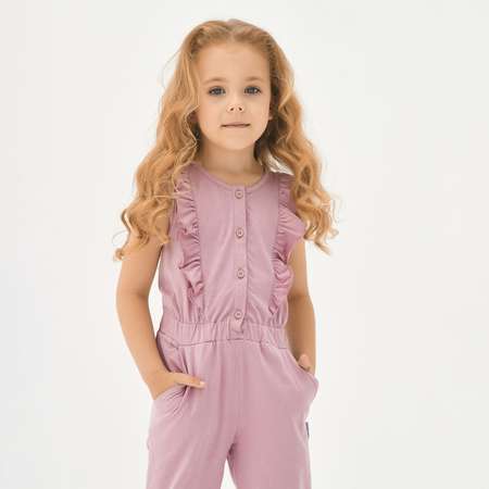 Полукомбинезон KOGANKIDS