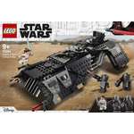 Конструктор LEGO Star Wars 75284 595 дет.