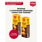 Печенье Dr.Schar с шоколадом Choco Chip Cookies 100гр/2шт