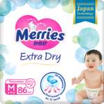 Подгузники Merries M (6-11 кг) 86 шт.