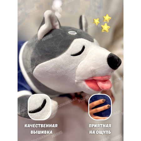 Мягкая игрушка Плюшевая мафия плюш