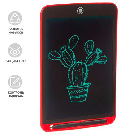 LCD планшет Bondibon