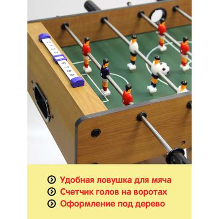 Настольная игра Veld Co футбол