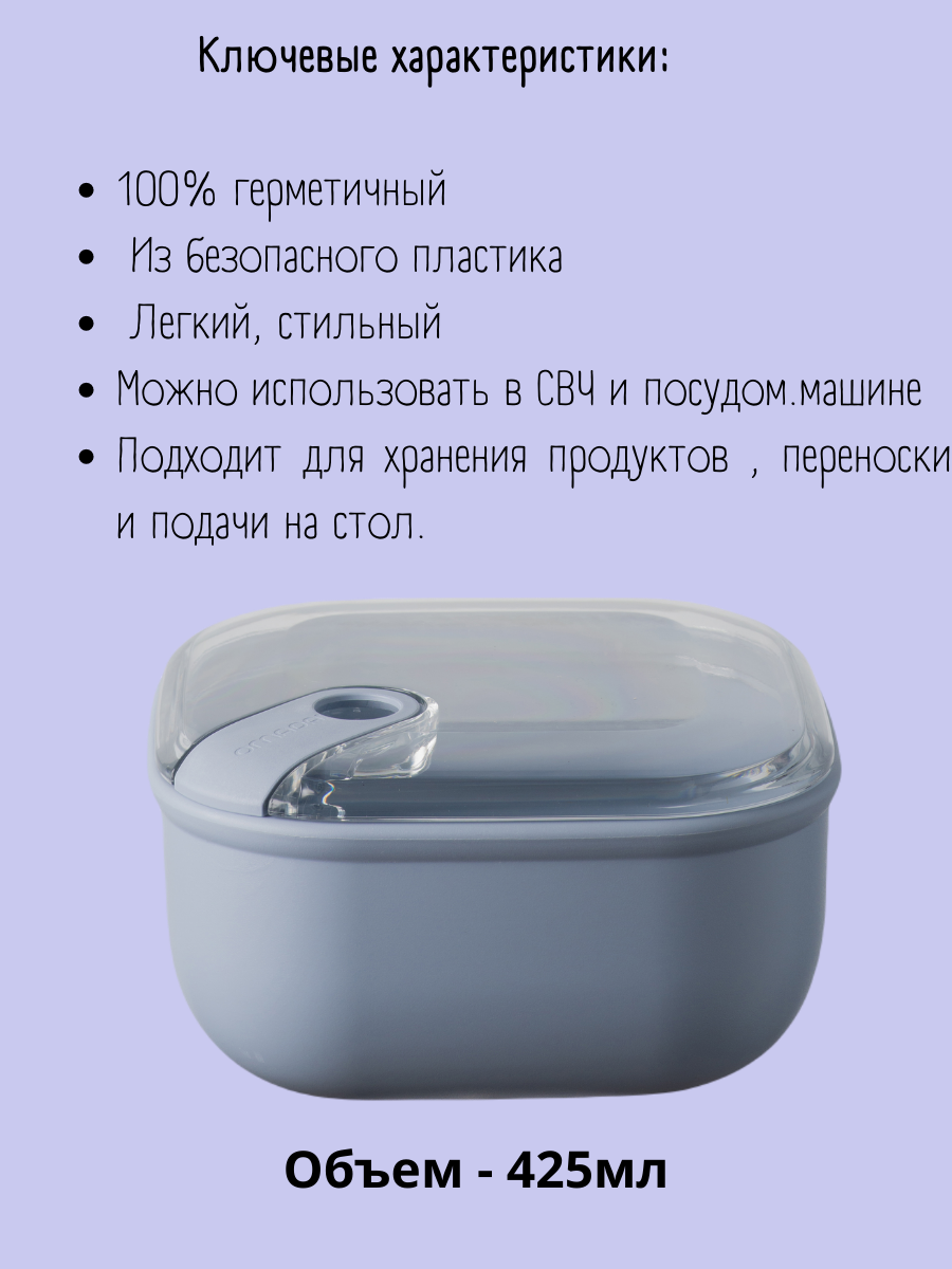 Контейнер квадратный Omada Pull box - фото 4