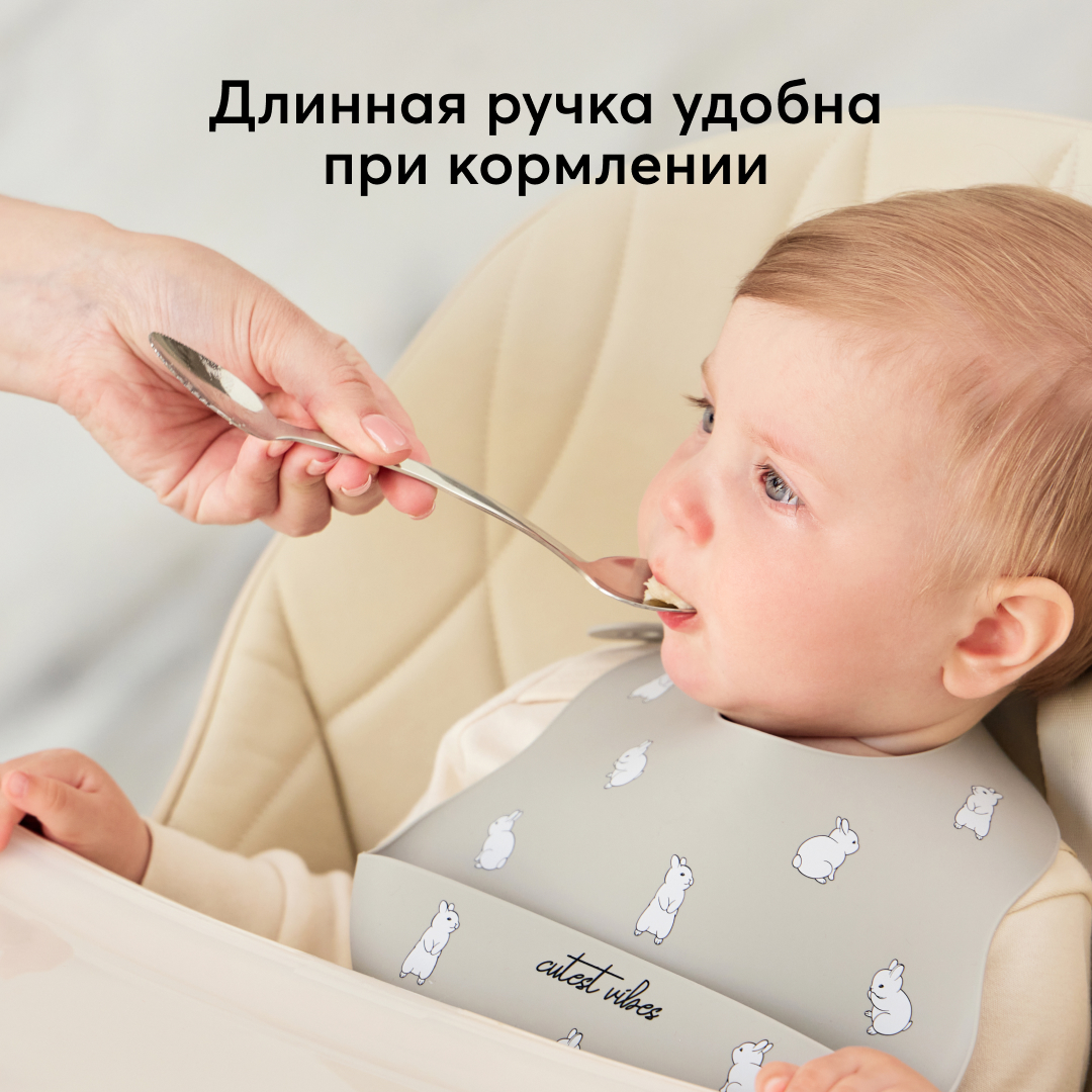 Ложка Happy Baby - фото 4