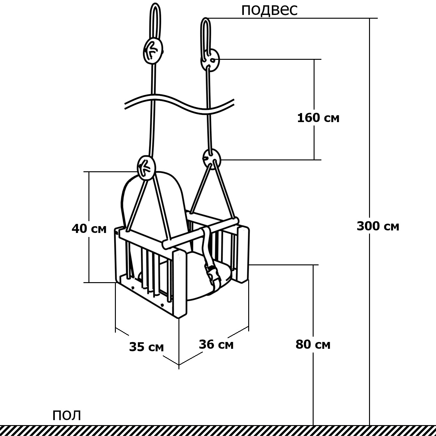 Качели Little Snail коричневый - фото 3