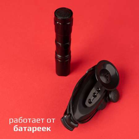 Игрушка Эврики Шпион (экипировка)