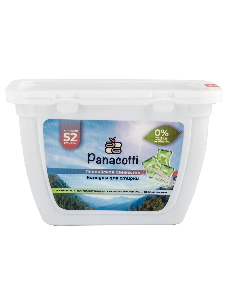 Капсулы для стирки Panacotti - фото 1