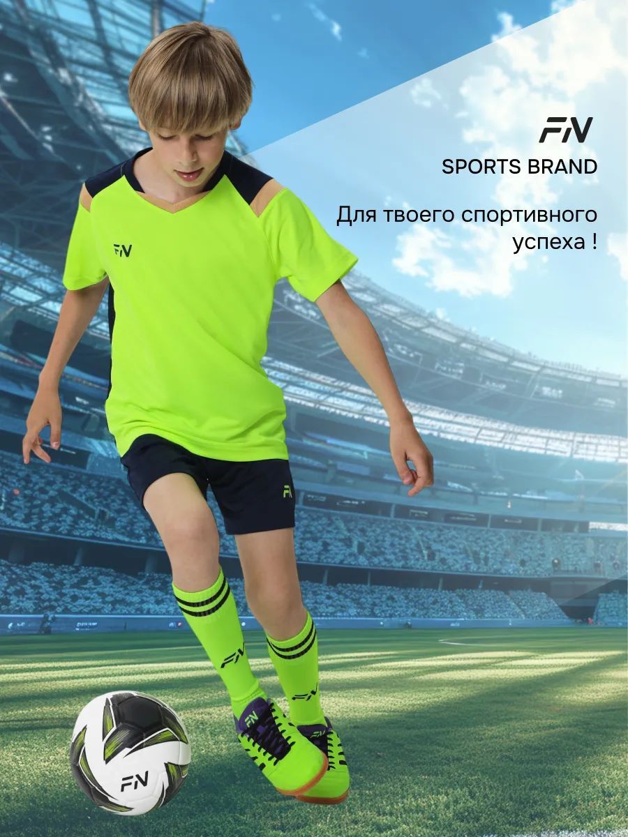 Костюм FN KFN4261019-905 - фото 10