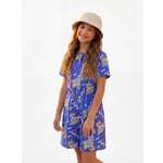 Комбинезон Веселый малыш