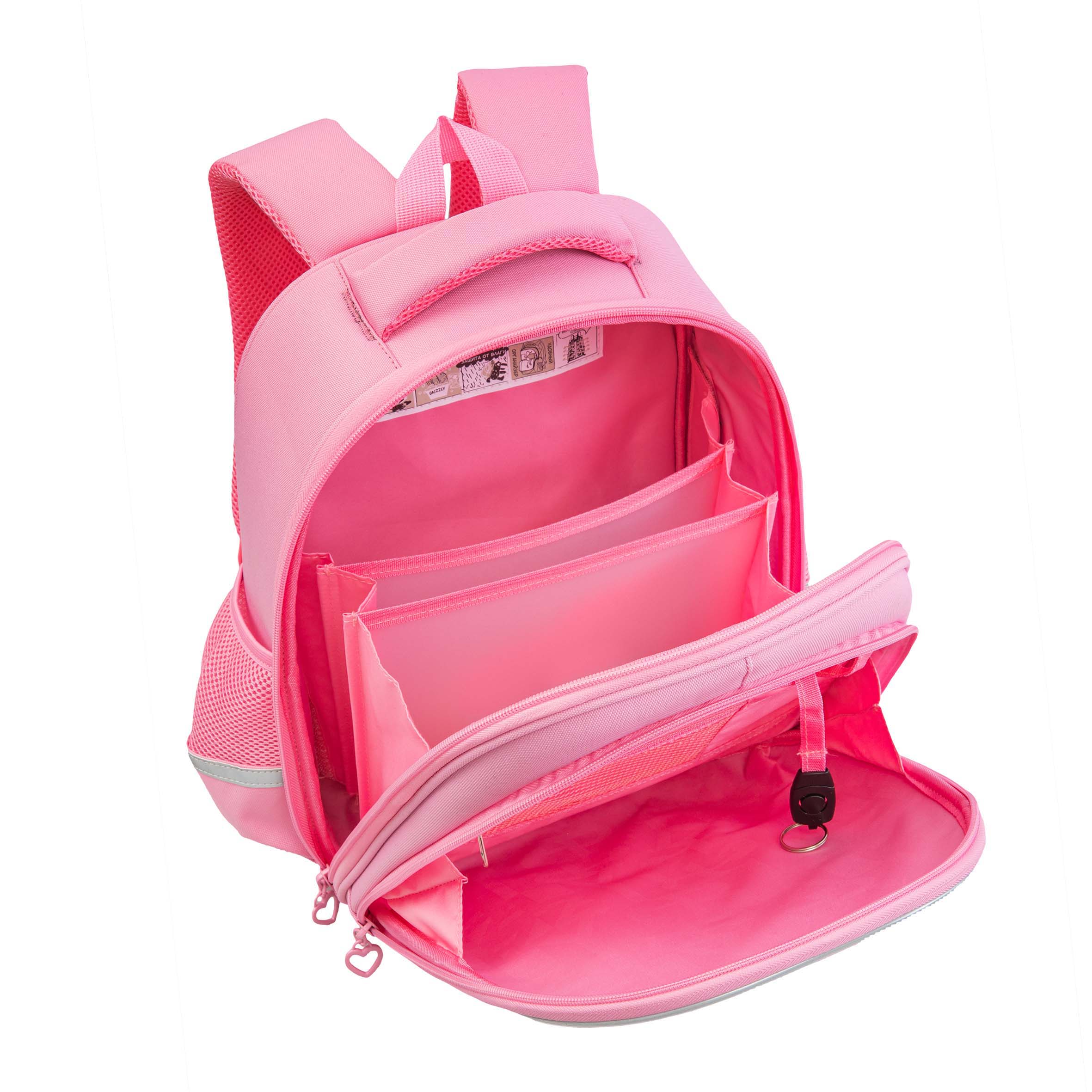 Ранец Grizzly Для девочки - фото 4