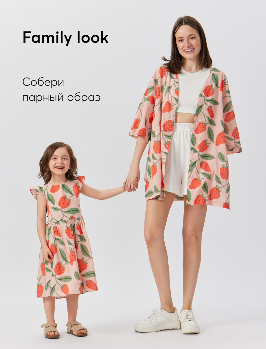 Рубашка Happy Baby 97008_strawberry - фото 6