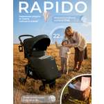 Коляска прогулочная Sweet Baby Rapido Black черный