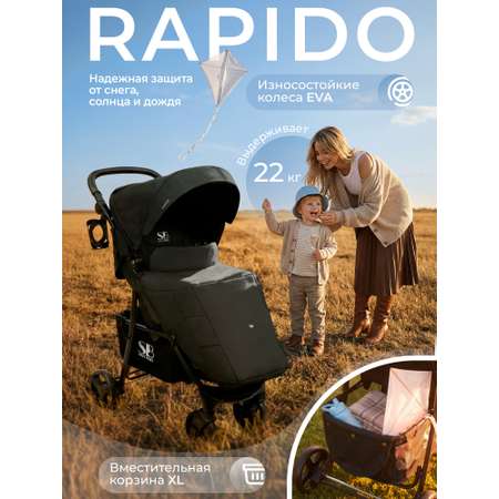 Коляска прогулочная Sweet Baby Rapido Black черный