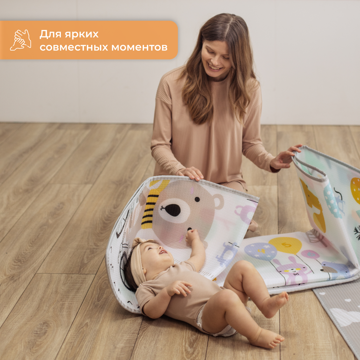 Развивающий коврик детский Mamagoods для ползания складной двусторонний игровой 145 x 180 см Космос и Жирафы - фото 16