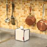Салфетница CASY HOME 14х11х14см бежевая NB-032