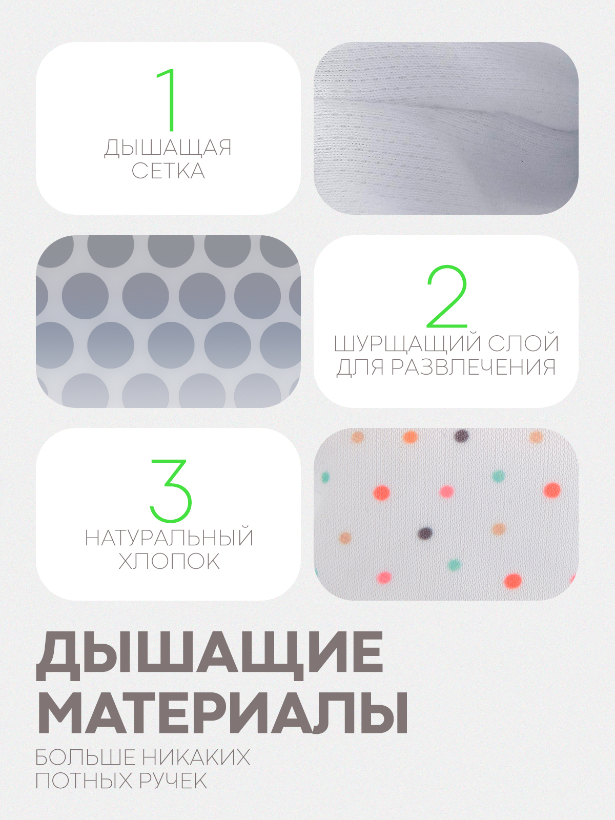 Прорезыватель КАРТОФАН - фото 2