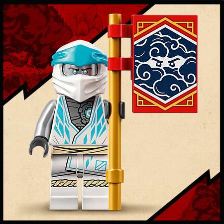 Конструктор LEGO NINJAGO Могучий робот ЭВО Зейна блочный