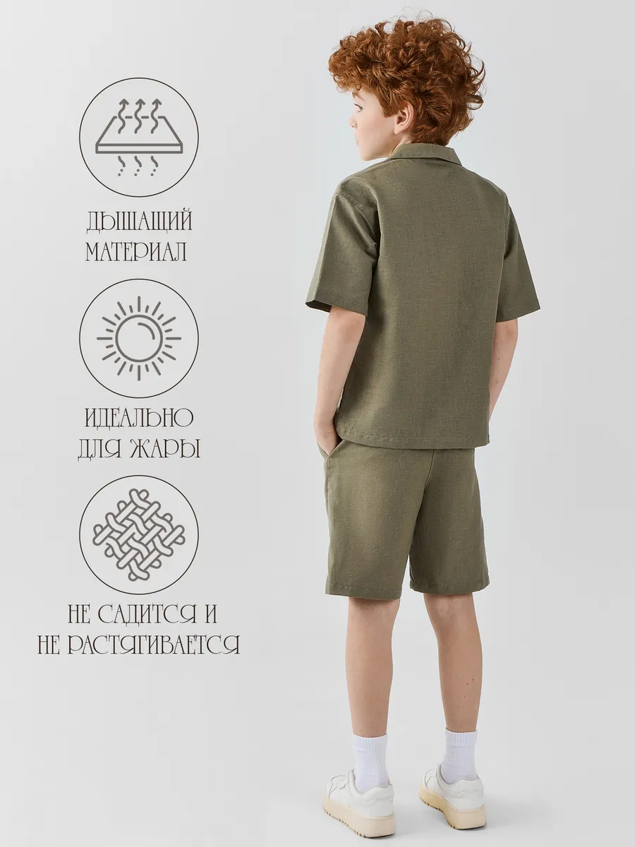 Костюм Mark Formelle (Марк Формэль) 393349/болотный - фото 3