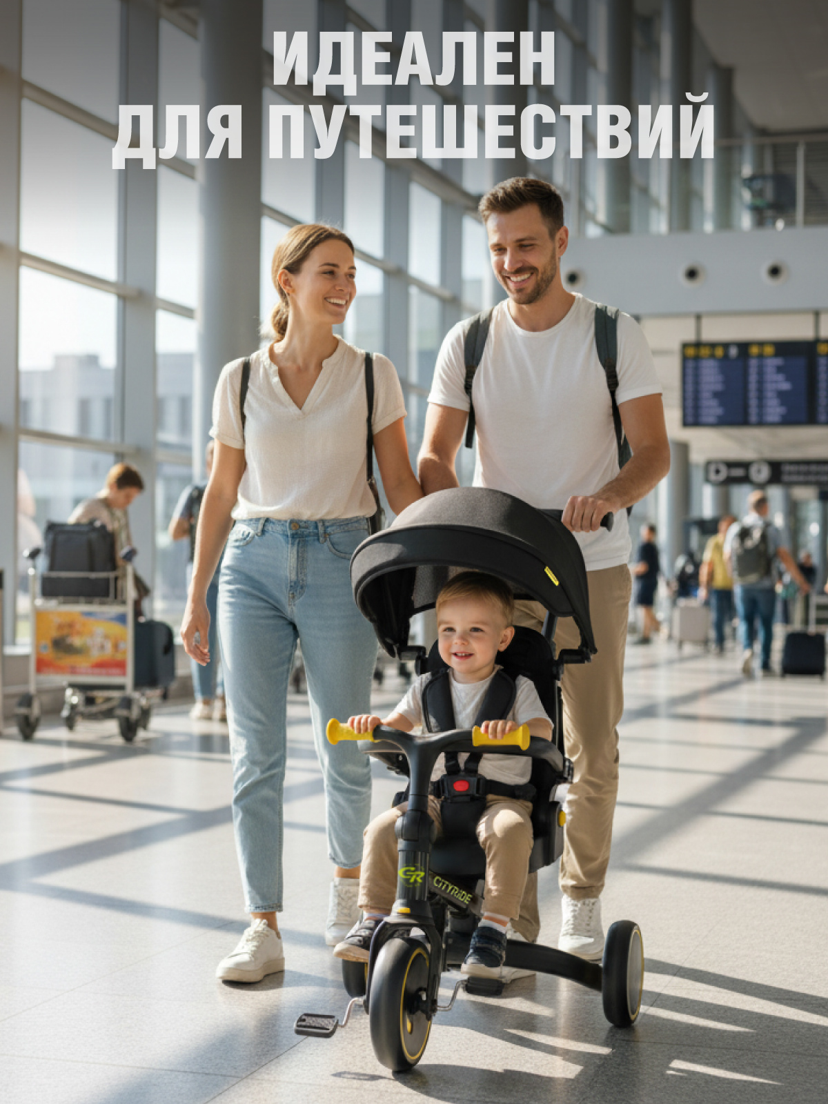 Трехколесный велосипед CITYRIDE - фото 9