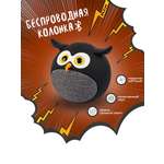 Колонка bluetooth PLOY