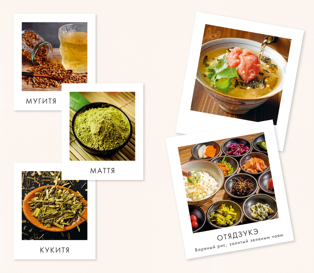 Книга КОЛИБРИ Коллекция «За 60 минут»/Японизм - фото 11