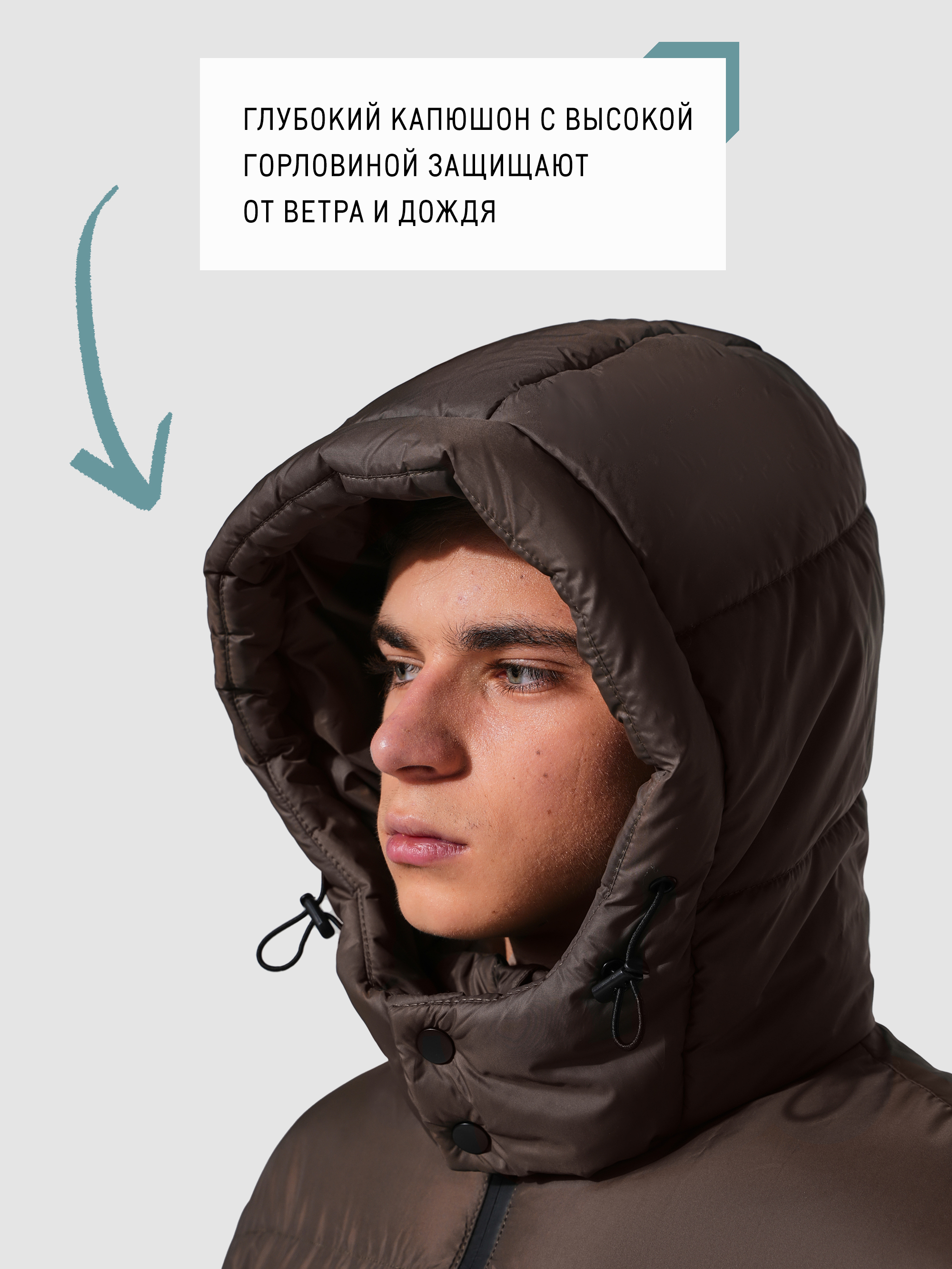 Куртка Nota Bene KD93-19 - фото 3
