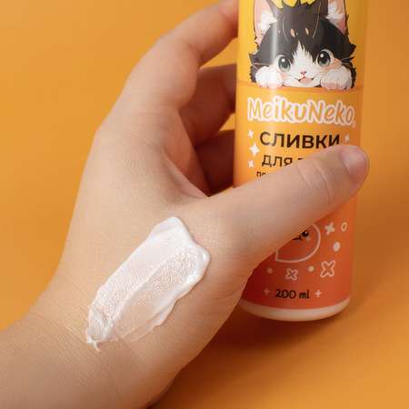 Сливки Meikuneko после депиляции