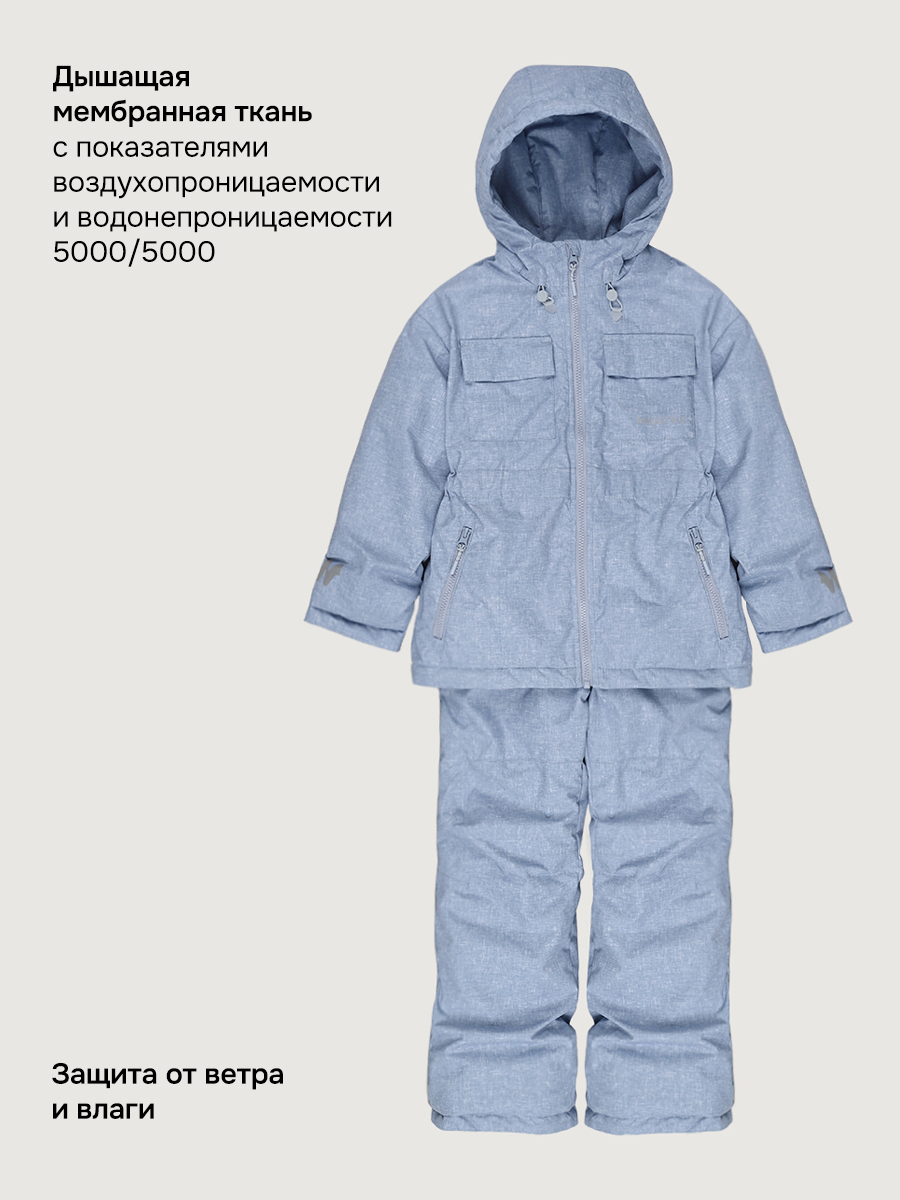 Куртка и брюки NIKASTYLE 7м4826 лед - фото 13