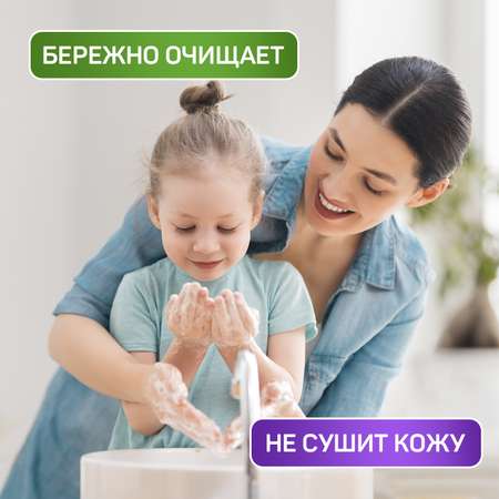Мыло жидкое LURE с ароматом Оливы 1500 мл