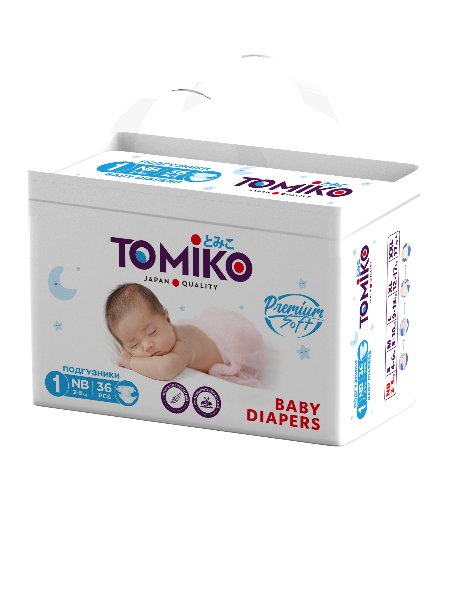 Подгузники Tomiko NB (2-5 кг) 36 шт. - фото 1