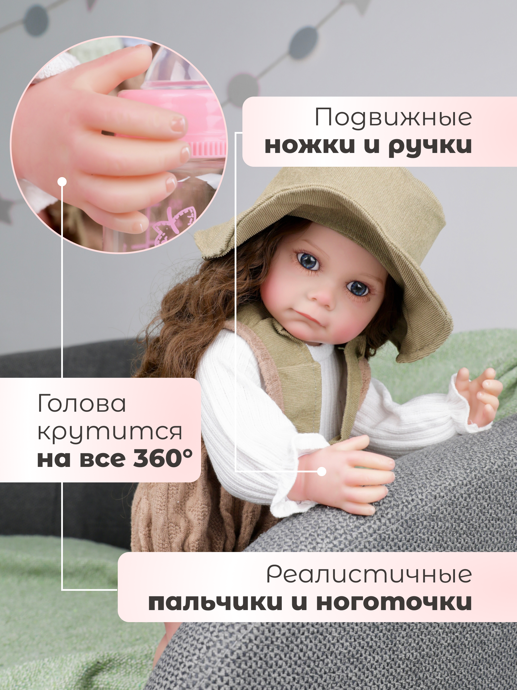 Кукла пупс Soul Sister Реалистичная высота 55 см SST-REBORN_EMMA - фото 4