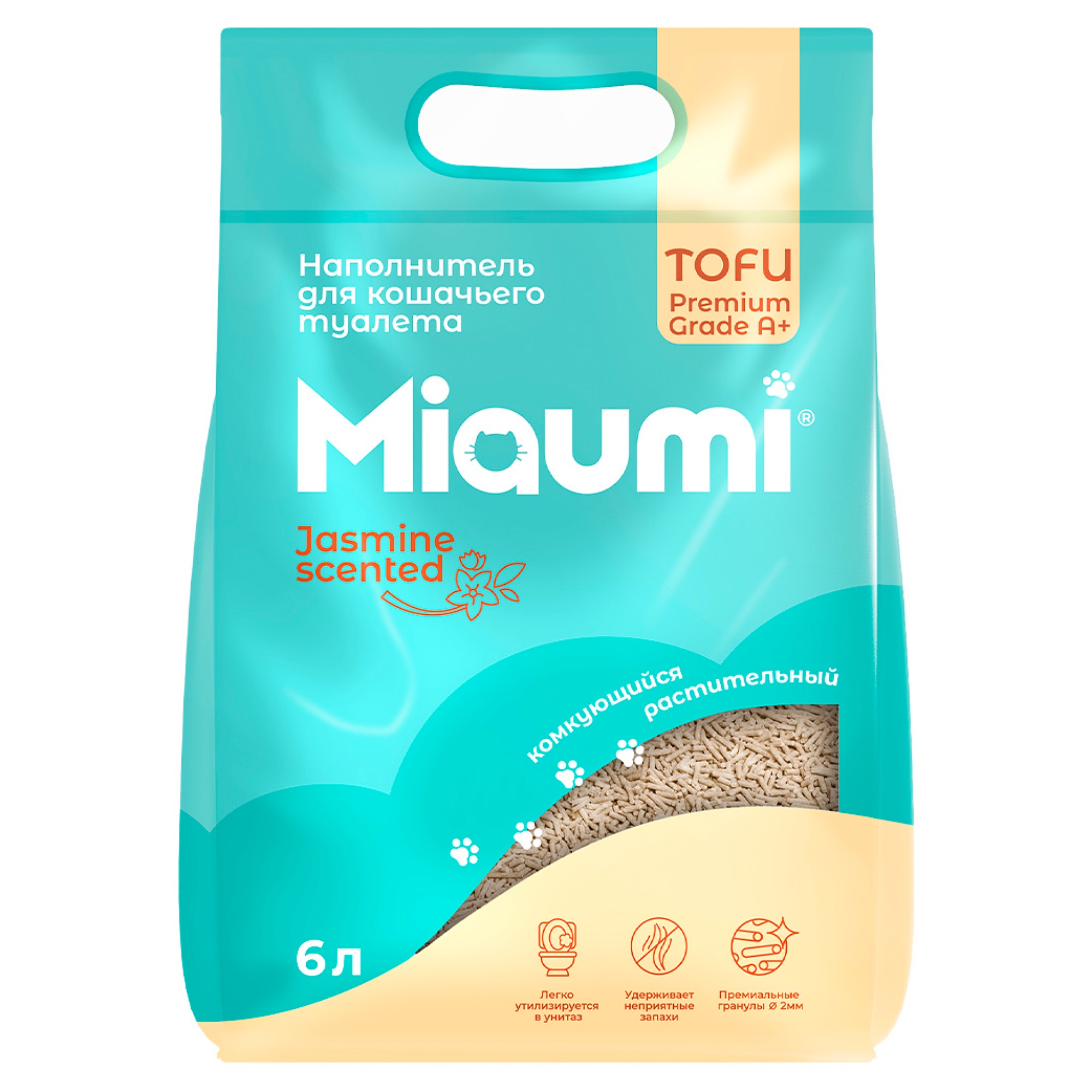 Наполнитель для кошачьего туалета Miaumi TOFU Jasmine Scented комкующийся растительный с ароматом Жасмина 6л - фото 1
