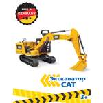 Экскаватор Bruder CAT