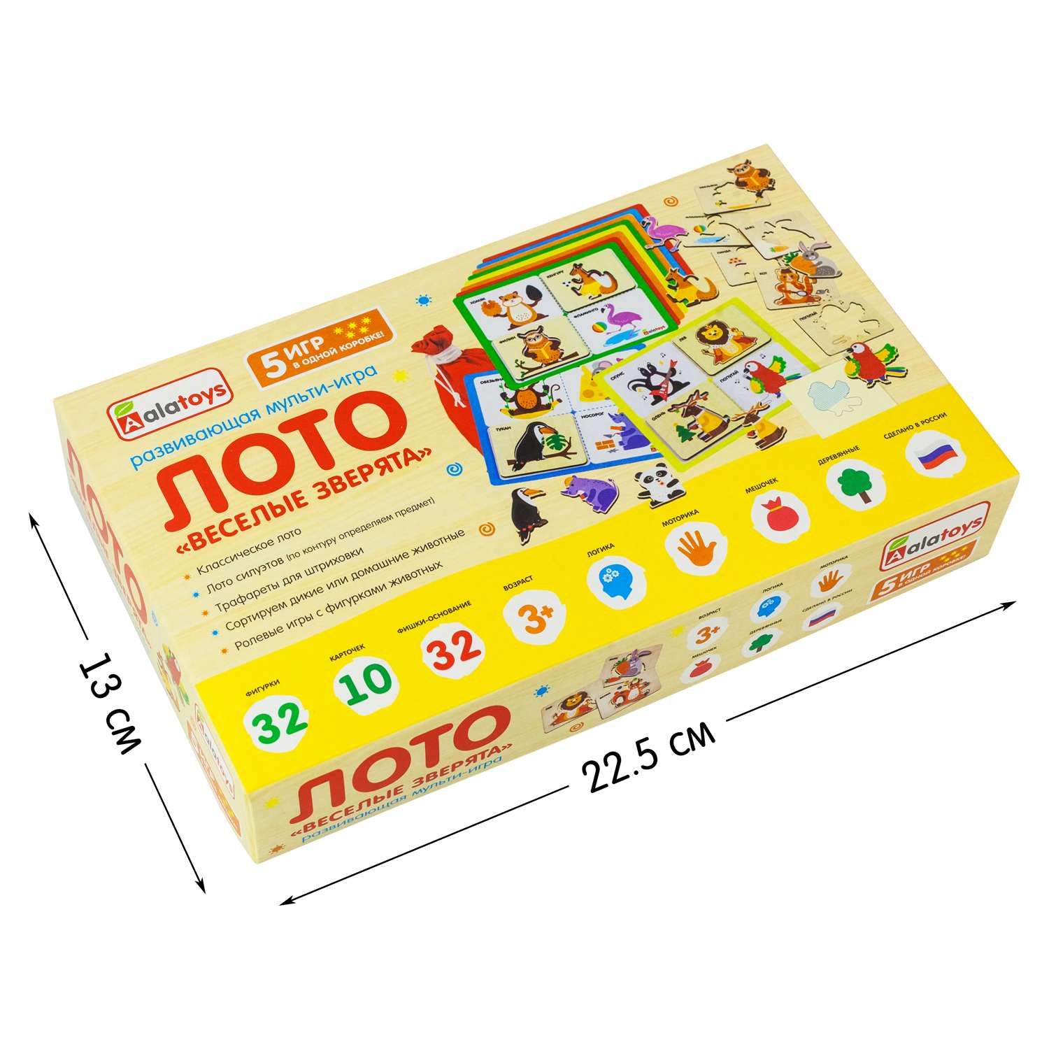 Настольная игра Alatoys Лото Веселые зверята - фото 7