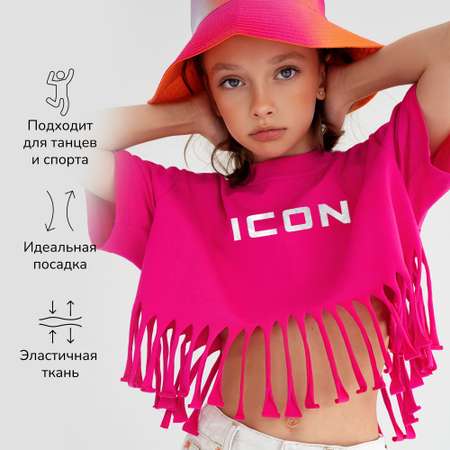 Футболка Amarobaby