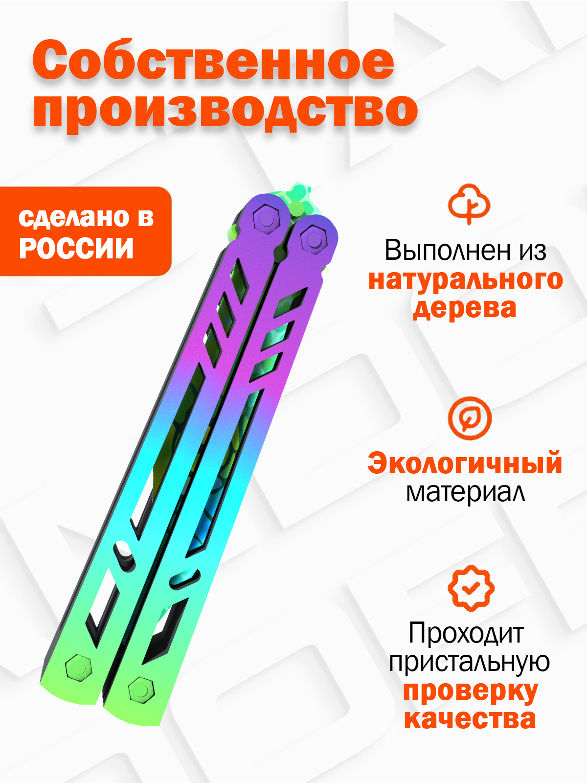 Нож PalisWood - фото 5