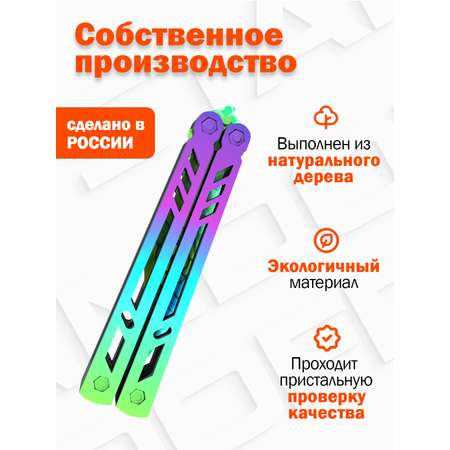 Нож PalisWood