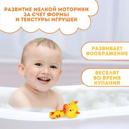 Игрушка Крошка Я