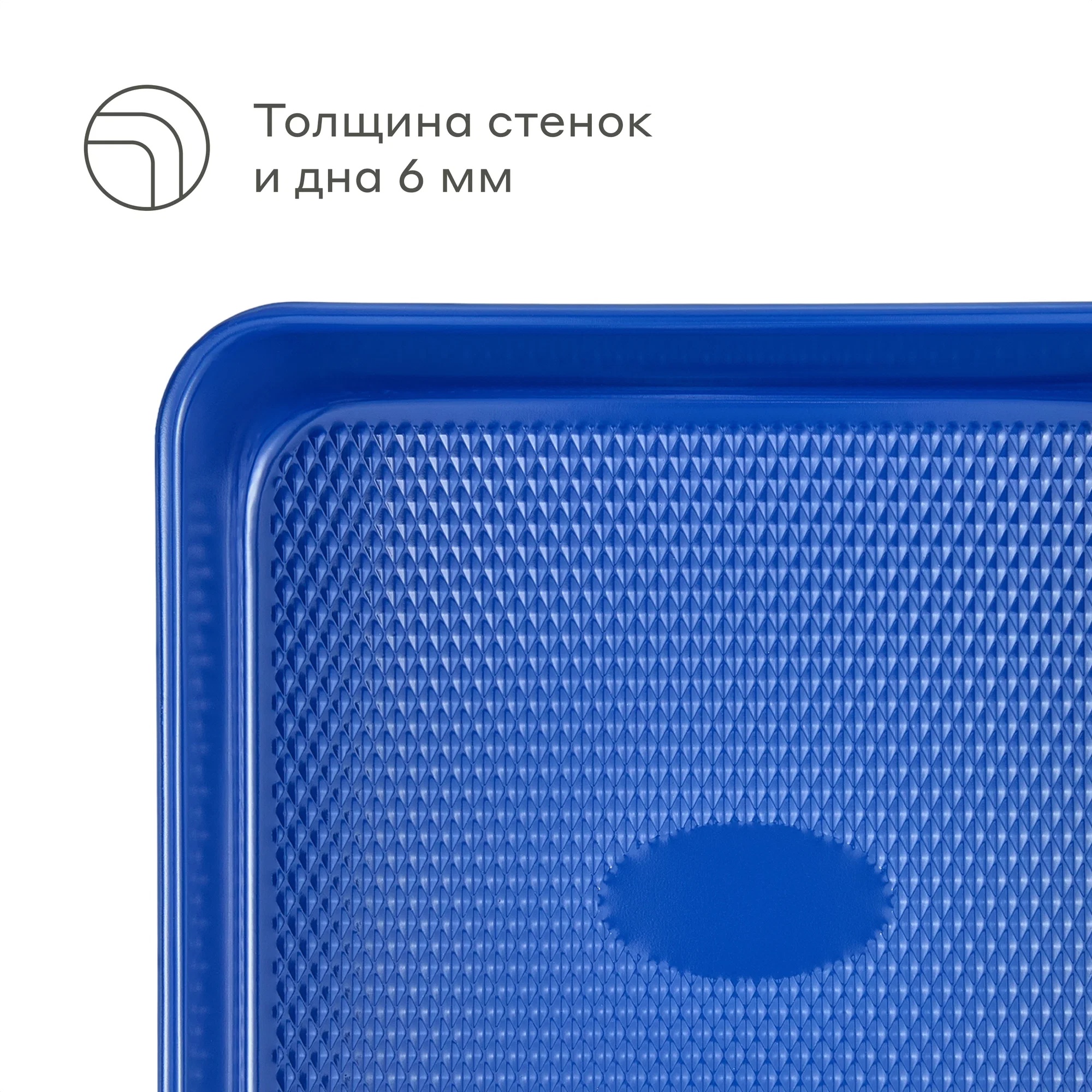 Форма для запекания Pragma Bonbul с антипригарным покрытием ILAG 24.2x24.2x4.8 см синяя - фото 6